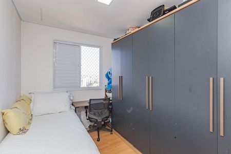 Apartamento à venda com 42m², 2 quartos e 1 vagaQuarto