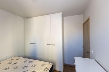 Apartamento à venda com 72m², 2 quartos e 2 vagas Apartamento à venda com 72m², 2 quartos e 2 vagasQuarto