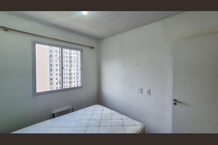 Quarto de apartamento para alugar com 1 quarto, 35m² em Vista Alegre, Rio de Janeiro