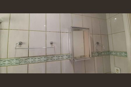 Casa para alugar com 125m², 4 quartos e 2 vagasBanheiro Social