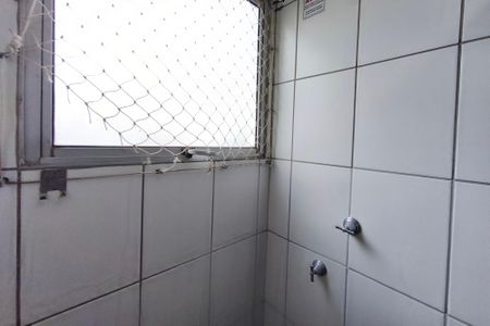 Apartamento à venda com 46m², 2 quartos e 1 vagaBanheiro