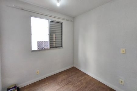 Apartamento à venda com 46m², 2 quartos e 1 vagaQuarto 1
