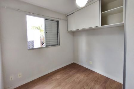 Apartamento à venda com 46m², 2 quartos e 1 vagaQuarto 2
