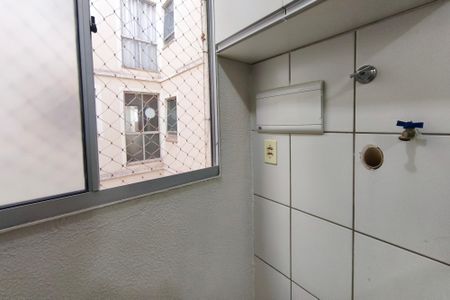 Apartamento à venda com 46m², 2 quartos e 1 vagaÁrea de Serviço