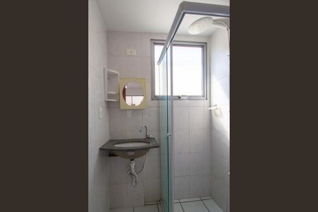 Apartamento para alugar com 55m², 2 quartos e 1 vaga Apartamento para alugar com 55m², 2 quartos e 1 vagaBanheiro Social