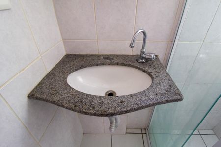 Apartamento para alugar com 55m², 2 quartos e 1 vaga Apartamento para alugar com 55m², 2 quartos e 1 vagaBanheiro Social
