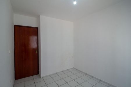 Apartamento para alugar com 55m², 2 quartos e 1 vaga Apartamento para alugar com 55m², 2 quartos e 1 vagaQuarto 1