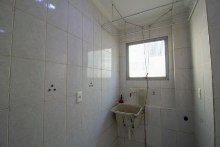 Apartamento para alugar com 55m², 2 quartos e 1 vaga Apartamento para alugar com 55m², 2 quartos e 1 vagaÁrea de Serviço