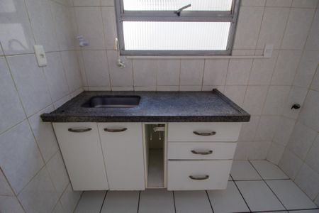 Apartamento para alugar com 55m², 2 quartos e 1 vaga Apartamento para alugar com 55m², 2 quartos e 1 vagaCozinha
