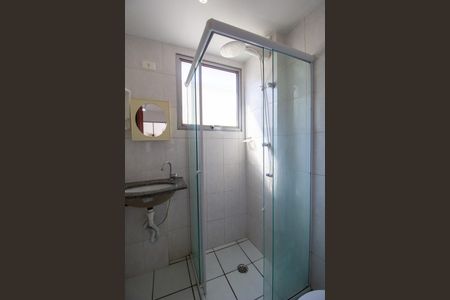 Apartamento para alugar com 55m², 2 quartos e 1 vaga Apartamento para alugar com 55m², 2 quartos e 1 vagaBanheiro Social