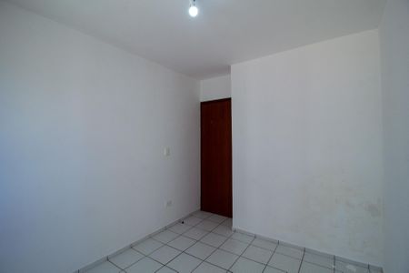 Apartamento para alugar com 55m², 2 quartos e 1 vaga Apartamento para alugar com 55m², 2 quartos e 1 vagaQuarto 1