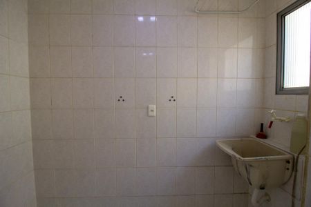 Apartamento para alugar com 55m², 2 quartos e 1 vaga Apartamento para alugar com 55m², 2 quartos e 1 vagaÁrea de Serviço