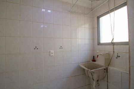 Apartamento para alugar com 55m², 2 quartos e 1 vaga Apartamento para alugar com 55m², 2 quartos e 1 vagaÁrea de Serviço