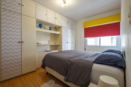 Apartamento à venda com 71m², 2 quartos e sem vagaQuarto 1