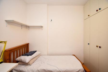 Apartamento à venda com 71m², 2 quartos e sem vaga Apartamento à venda com 71m², 2 quartos e sem vagaQuarto