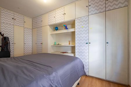 Apartamento à venda com 71m², 2 quartos e sem vagaQuarto 1