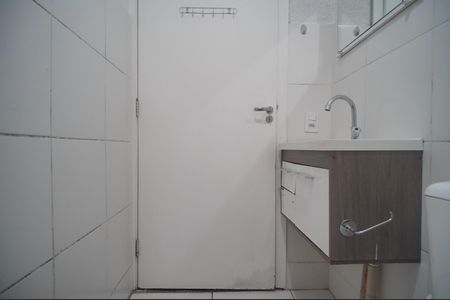 Apartamento à venda com 43m², 2 quartos e 1 vagaBanheiro