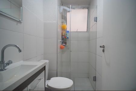 Apartamento à venda com 43m², 2 quartos e 1 vagaBanheiro