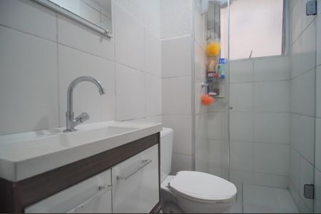 Apartamento à venda com 43m², 2 quartos e 1 vagaBanheiro