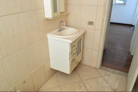 Apartamento para alugar com 78m², 2 quartos e 2 vagas Apartamento para alugar com 78m², 2 quartos e 2 vagasBanheiro