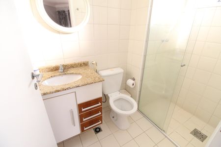 Apartamento para alugar com 67m², 1 quarto e 1 vagaBanheiro