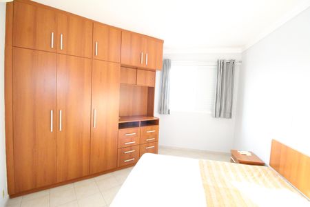 Apartamento para alugar com 67m², 1 quarto e 1 vagaQuarto