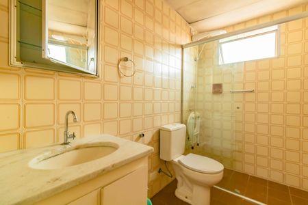 Apartamento para alugar com 56m², 2 quartos e 1 vagaBanheiro