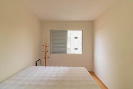 Apartamento para alugar com 56m², 2 quartos e 1 vagaQuarto 2