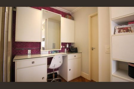 Apartamento para alugar com 107m², 2 quartos e 3 vagas Apartamento para alugar com 107m², 2 quartos e 3 vagasSuíte Master