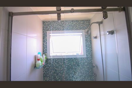 Apartamento para alugar com 107m², 2 quartos e 3 vagas Apartamento para alugar com 107m², 2 quartos e 3 vagasBanheiro da Suíte 1