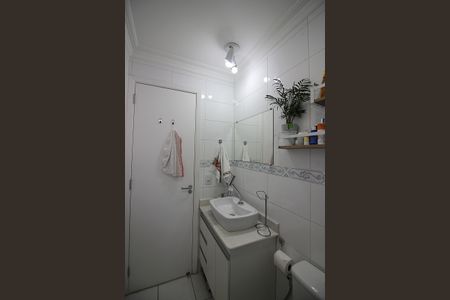 Apartamento à venda com 85m², 3 quartos e 2 vagasBanheiro Social