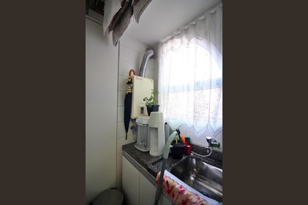 Apartamento à venda com 85m², 3 quartos e 2 vagasÁrea de Serviço