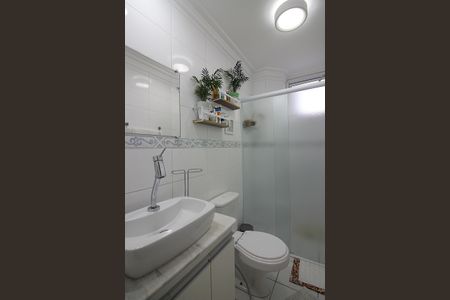 Apartamento à venda com 85m², 3 quartos e 2 vagasBanheiro Social