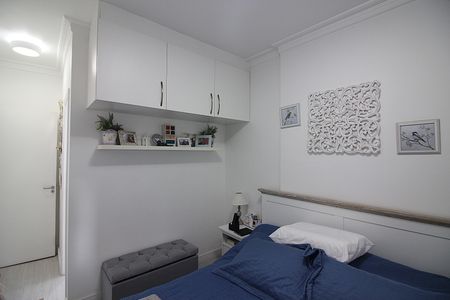 Apartamento à venda com 85m², 3 quartos e 2 vagasSuíte