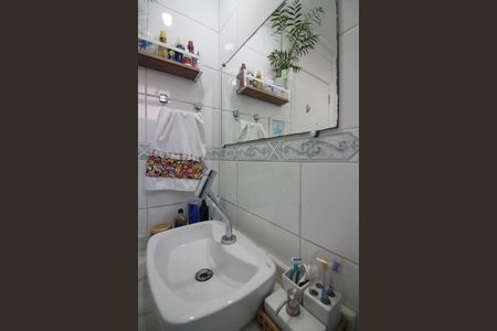 Apartamento à venda com 85m², 3 quartos e 2 vagasSuíte Banheiro