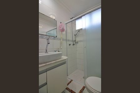 Apartamento à venda com 85m², 3 quartos e 2 vagasSuíte Banheiro