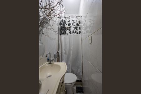 Apartamento à venda com 104m², 2 quartos e 1 vagaBanheiro de Serviço