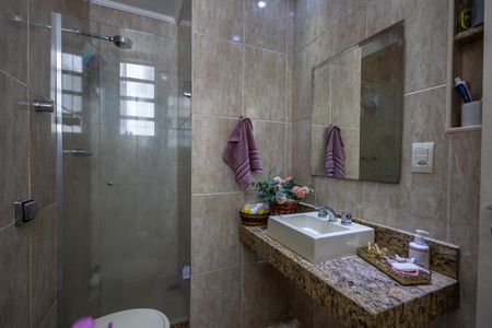 Apartamento à venda com 104m², 2 quartos e 1 vagaBanheiro Social