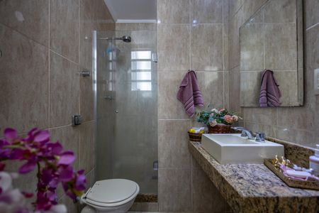 Apartamento à venda com 104m², 2 quartos e 1 vagaBanheiro Social