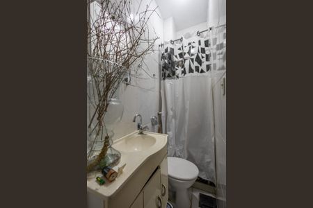 Apartamento à venda com 104m², 2 quartos e 1 vagaBanheiro de Serviço