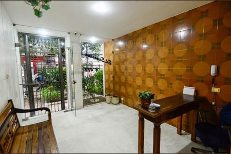 Apartamento à venda com 136m², 3 quartos e 1 vaga Apartamento à venda com 136m², 3 quartos e 1 vagaÁrea comum