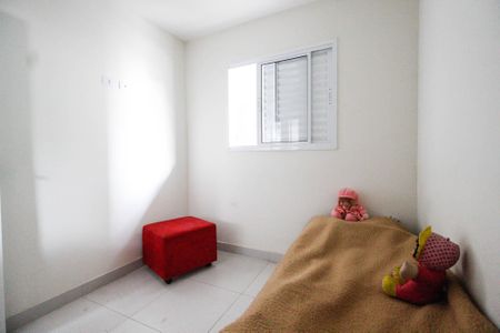 Apartamento à venda com 40m², 2 quartos e sem vagaQuarto 1