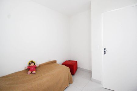 Apartamento à venda com 40m², 2 quartos e sem vagaQuarto 1