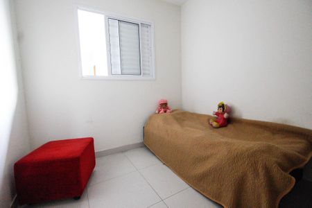 Apartamento à venda com 40m², 2 quartos e sem vagaQuarto 1