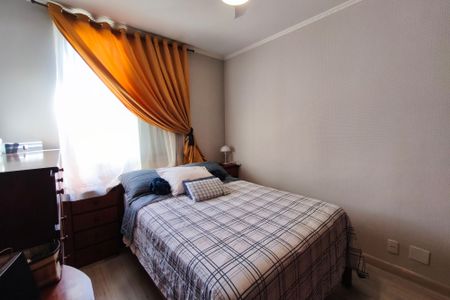 Apartamento à venda com 54m², 2 quartos e 1 vagaQuarto 1