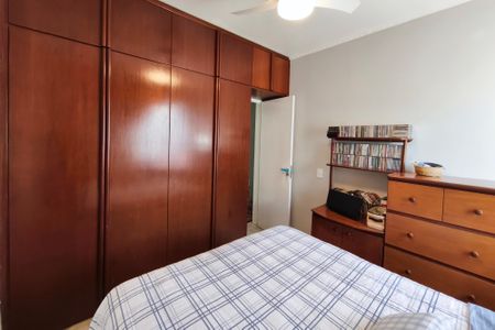 Apartamento à venda com 54m², 2 quartos e 1 vagaQuarto 1