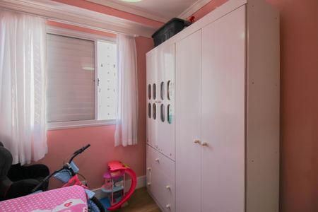 Apartamento à venda com 45m², 2 quartos e 1 vagaQuarto 2