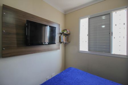 Apartamento à venda com 45m², 2 quartos e 1 vagaQuarto 1