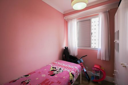 Apartamento à venda com 45m², 2 quartos e 1 vagaQuarto 2