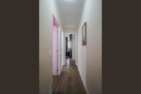 Apartamento à venda com 45m², 2 quartos e 1 vagaCorredor